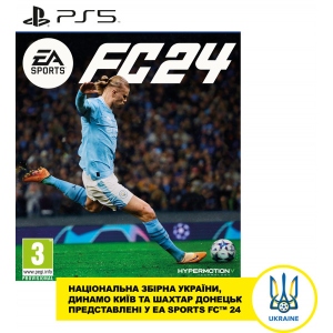 Ігровий диск PS5 EA SPORTS FC 24