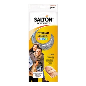 Устілки SALTON 4 сезони