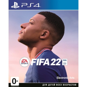 Ігровий диск PS4 FIFA22 [PS4, Russian version]