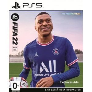 порівняти ціни на Ігровий диск PS5 FIFA22 [PS5, Russian version]