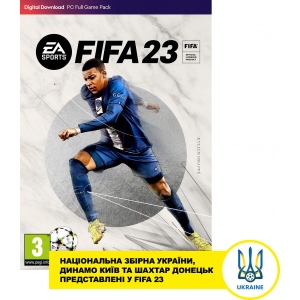 Гра для PC PC FIFA 23