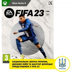 Ігровий диск Xbox FIFA 23 [Xbox Series X]