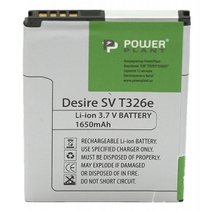 Акумулятор для мобільного телефону PowerPlant HTC Desire SV T326e (BA S910) 1650mAh (DV00DV6212)