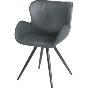 Стілець кухоний Special4You Reita Dark Grey (E6644)