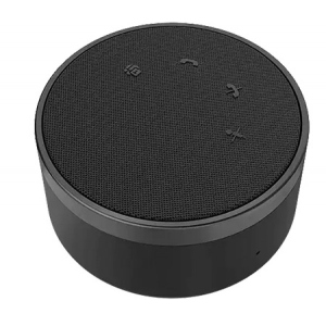 Комп'ютерна акустика компактна 2.0 Lenovo Go Wired Speakerphone (4XD1C82055)