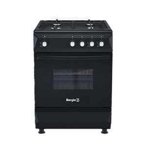 Плита газова Borgio GG 640 BL MBBL