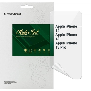 Захисна плівка для смартфону Armorstandart Supreme for Apple iPhone 14 / 13 / 13 Pro (ARM66278)