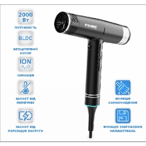 Фен Prime Technics PHD 2030 BDG