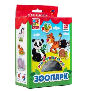 Настільна гра магнітна (3-4 роки) Vladi Toys Мій маленький світ. Зоопарк (VT3106-10)