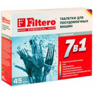 Таблетка для посудомийної машини FILTERO Таблетки для посудомоечной машины 7 в 1 (45 шт)