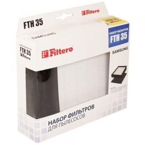 Уцінка - Фільтр для пилососа FILTERO FTH 35 #
