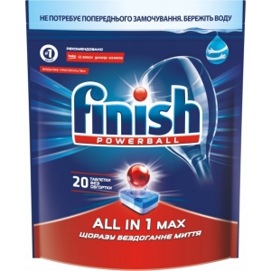 Таблетка для посудомийної машини Finish All in 1 Max 20шт