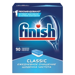 Таблетка для посудомийної машини Finish CALGONIT CLASSIC 90шт