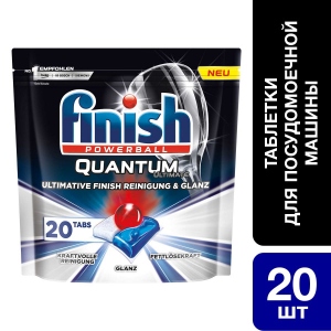 Засіб для миття в посудомийній машині Finish Таблетки QUANTUM 20/9193