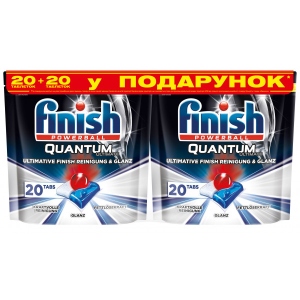 Таблетки для посудомийної машини Finish QUANTUM 20 + 20 шт