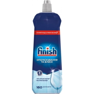 Ополіскувач Finish 800 мл / 3556 продаж