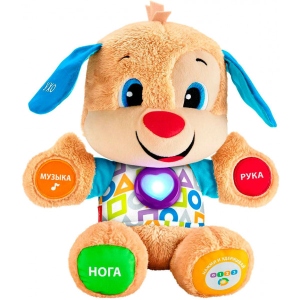 Інтерактивна тварина Fisher-Price Вчене цуценя з технологією Smart Stages оновл. (рус.) (FPN77)