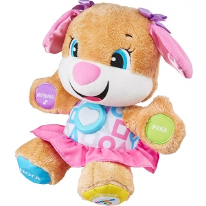 Інтерактивна тварина Fisher-Price Сестричка Вченого цуценя з технологією Smart Stages оновл. (рус.) (FPP81)