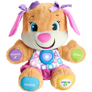 Інтерактивна тварина Fisher-Price Сестричка Вченого цуценя з технологією Smart Stages (укр.) оновл.(FPP85)