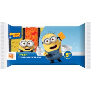 Губка для миття посуду поролонова Фрекен Бок Minions 5 шт. (4823071641554)