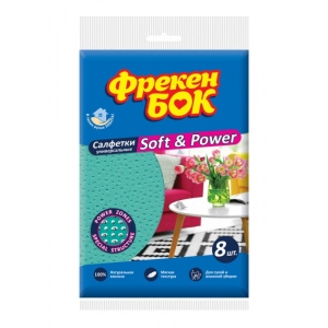 Серветка побутова Фрекен Бок Універсальна Soft & Power 8 шт. (4823071636307)