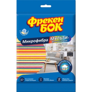Серветка побутова Фрекен Бок Мікрофібра багатофункціональна (4823071624922)