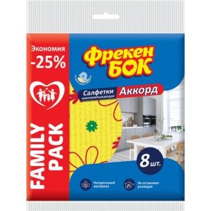 Серветка побутова Фрекен Бок Акорд целюлоза 8 шт. (4823071646610)
