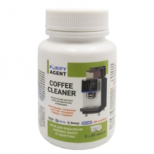 Таблетки для видаления масляного нальоту Purify Agent Coffee Cleaner 100 г (4820093485029)