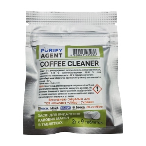 Таблетки для видаления масляного нальоту Purify Agent Coffee Cleaner 18 г (4820093485036)