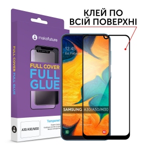 Захисне скло для смартфону MakeFuture Full Cover Full Glue Samsung A30/A50/M30 (MGF-SA30)