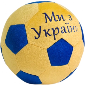 М'яка іграшка м'яч WP Merchandise Ball My z Ukrayiny М'яч Ми з України (4820202321156) в інтернет-магазині