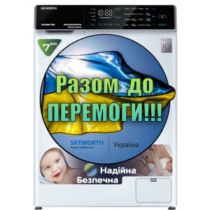 Пральна машина Skyworth F70228SDW 7 motion