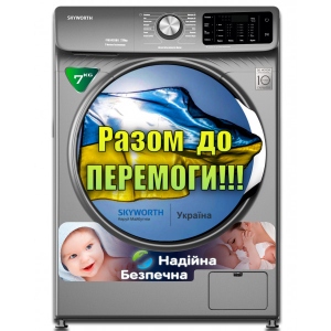 Пральна машина Skyworth F70242SDS 7 motion