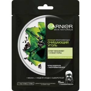 Маска для обличчя Garnier SKIN NAT чорна тканинна Очіщ.Уголь д/шкіри з расшір.порамі в Києві