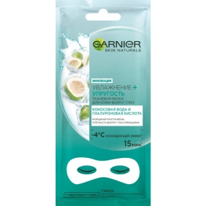Маска для обличчя Garnier SKIN NAT тканинна д/шкіри навколо очей Зволоження + Пружність купити в Україні