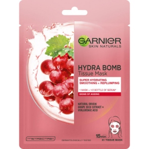 Маска для обличчя Garnier SKIN NAT тканинна Суперзволоження д/шкіри  з ознаками вікових змін Київ