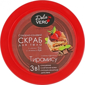 Скраб для тіла Dolce Vero Тирамису 250 г (4820091144218) дешево