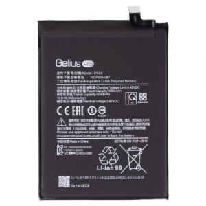 Акумулятор для смартфона Gelius Pro Xiaomi BN59 Redmi Note 10/Redmi Note 10S (92684)