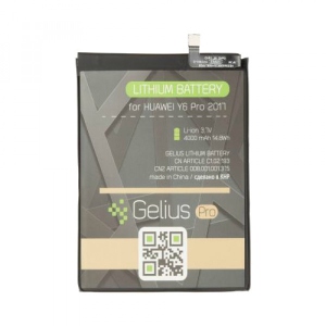Акумулятор для мобільного телефону Gelius Pro Huawei HB406689ECW/396689ECW (Y7/Y7 Prime/Y9/Mate9 N) (73707)