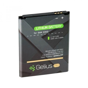 Акумулятор для мобільного телефону Gelius Pro Samsung I8262/G350 (B150AE) (58918)