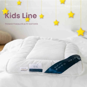Подушка стандартна ТЕП COTE BLANC KIDS LINE 40х60 см (3-00414_00000)