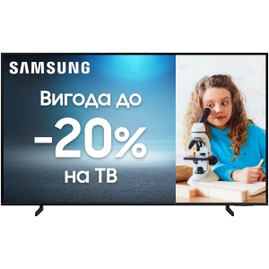 Уцінка - Телевізор Samsung QE55Q60CAUXUA