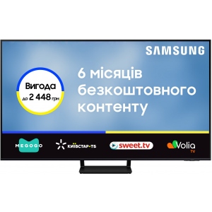 Уцінка - Телевізор Samsung QE55Q70DAUXUA