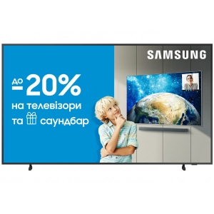 Уцінка - Телевізор Samsung QE65LS03DAUXUA