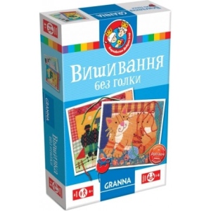 Набір для вишивання Granna Вишивка без голки, 6 картинок (82289)