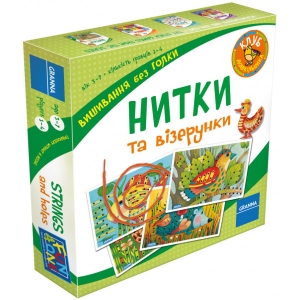 Набір для вишивання Granna Нитки і візерунки (82524)