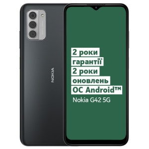 Смартфон Nokia G42 6/128Gb Meteor Gray