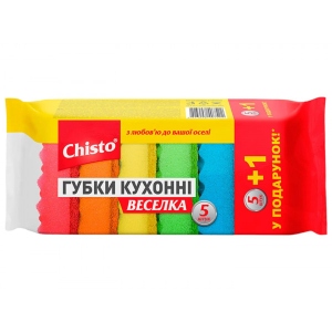 Губка для миття посуду поролонова Chisto Веселка 5+1 шт. (4823098407522)