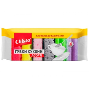 Губка для миття посуду поролонова Chisto Асорті 2+2+2 шт. (4823098407454)