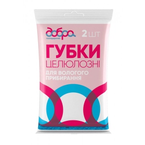 Губка для миття посуду целюлозна Добра господарочка 140х100х10 мм 2 шт. (4820086522250)